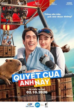 Quyết Cua Anh Này