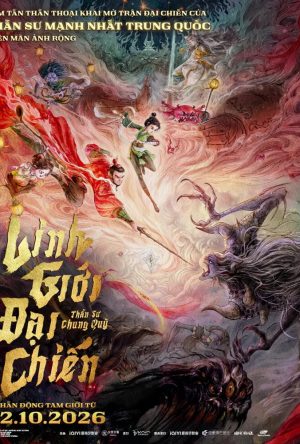Thần Sư Chung Quỳ: Linh Giới Đại Chiến